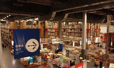 宜家西红门商场11月7日开业 开拓更大北京市场