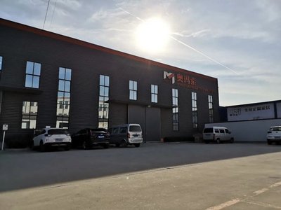 全新厂房正式投入使用!
