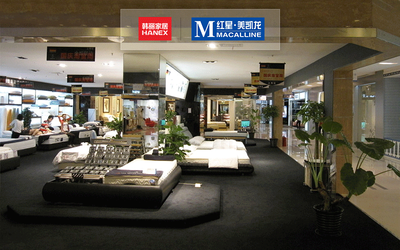 韩丽携手建材家居渠道巨头-二锅头美凯龙,达成战略合作