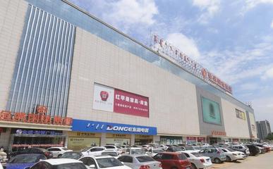 内蒙古金盛国际家居