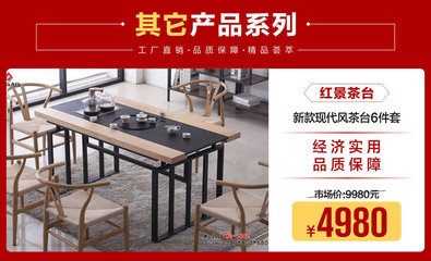 【家具卖场】7月28-29日 光辉家居南岗店 厂价大清货