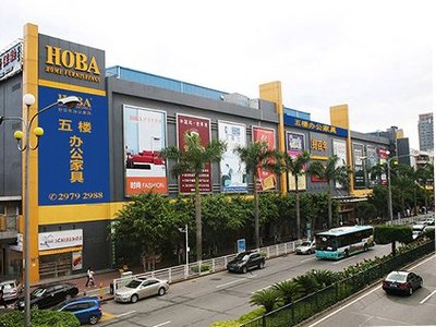 2018年家居卖场累计销售额9661.6亿元, 同比上涨5.32%