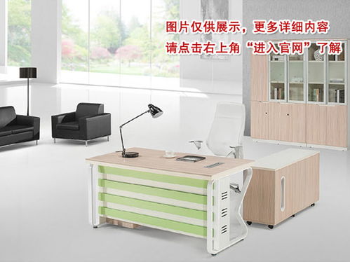 深圳小公寓家具购买,员工公寓床批发