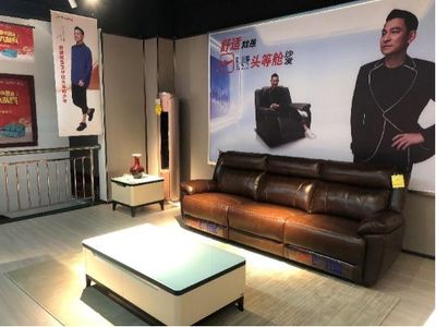 瞄准万亿家居市场,苏宁零售云正式进军家居行业