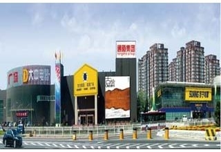通厦立水桥家居广场概貌_朝阳区家居建材市场_机电之家