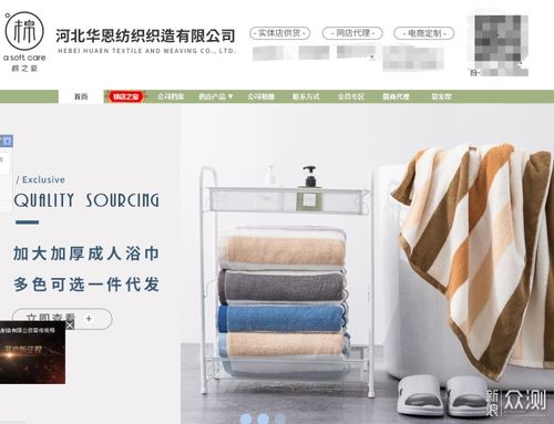 muji家居源头工厂店铺, 2折起买家居用品