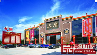 看六大支柱红木市场如何助产业快速腾飞