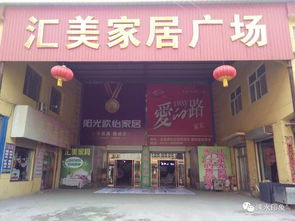 涞水这些地方居然在雄安新区周边市镇名单,有你家没 附停电信息