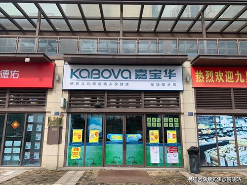 2022 珠海 官方售楼处电话 位置 楼盘动态