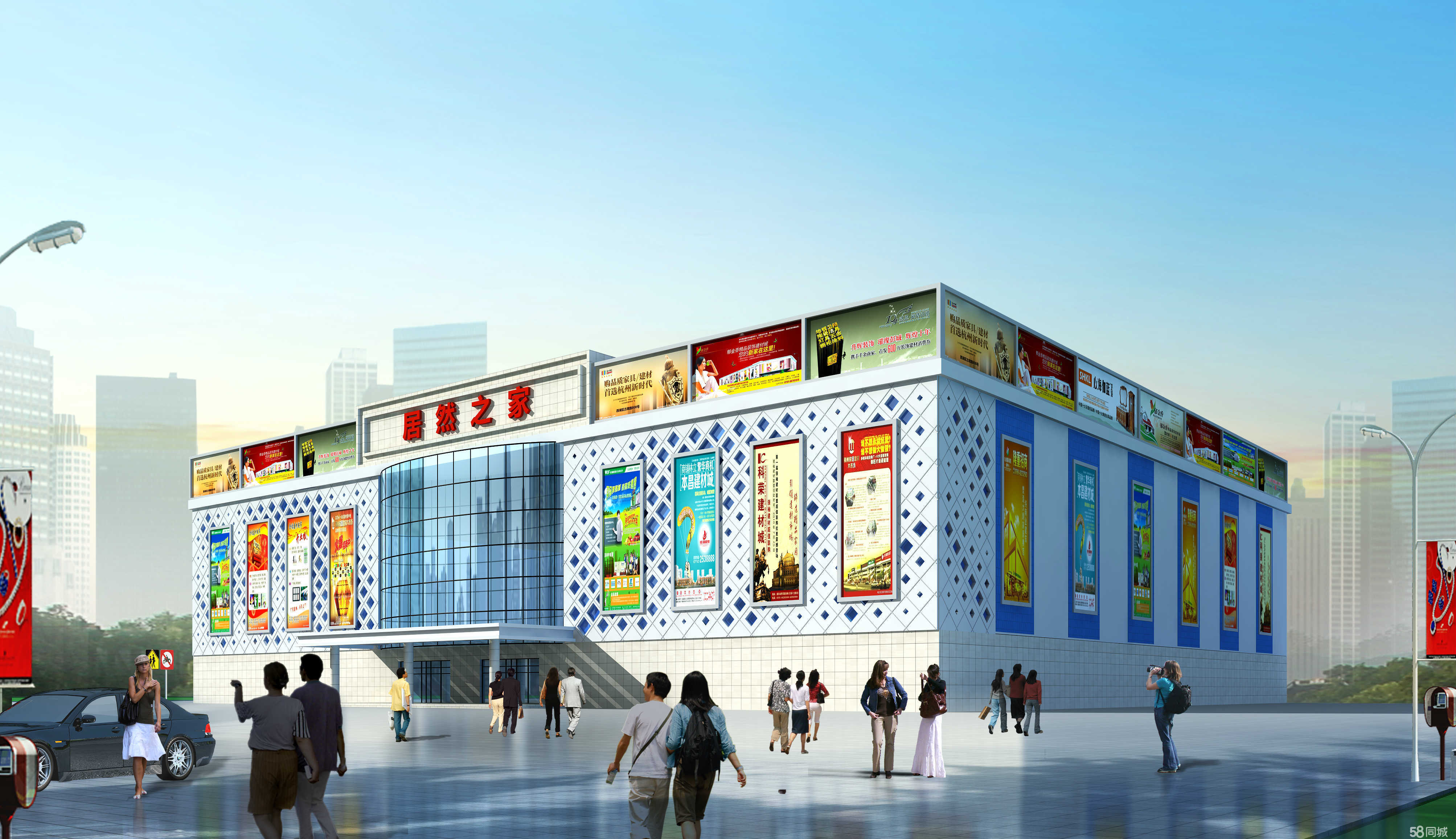 巴彦淖尔市居然之家家居建材市场