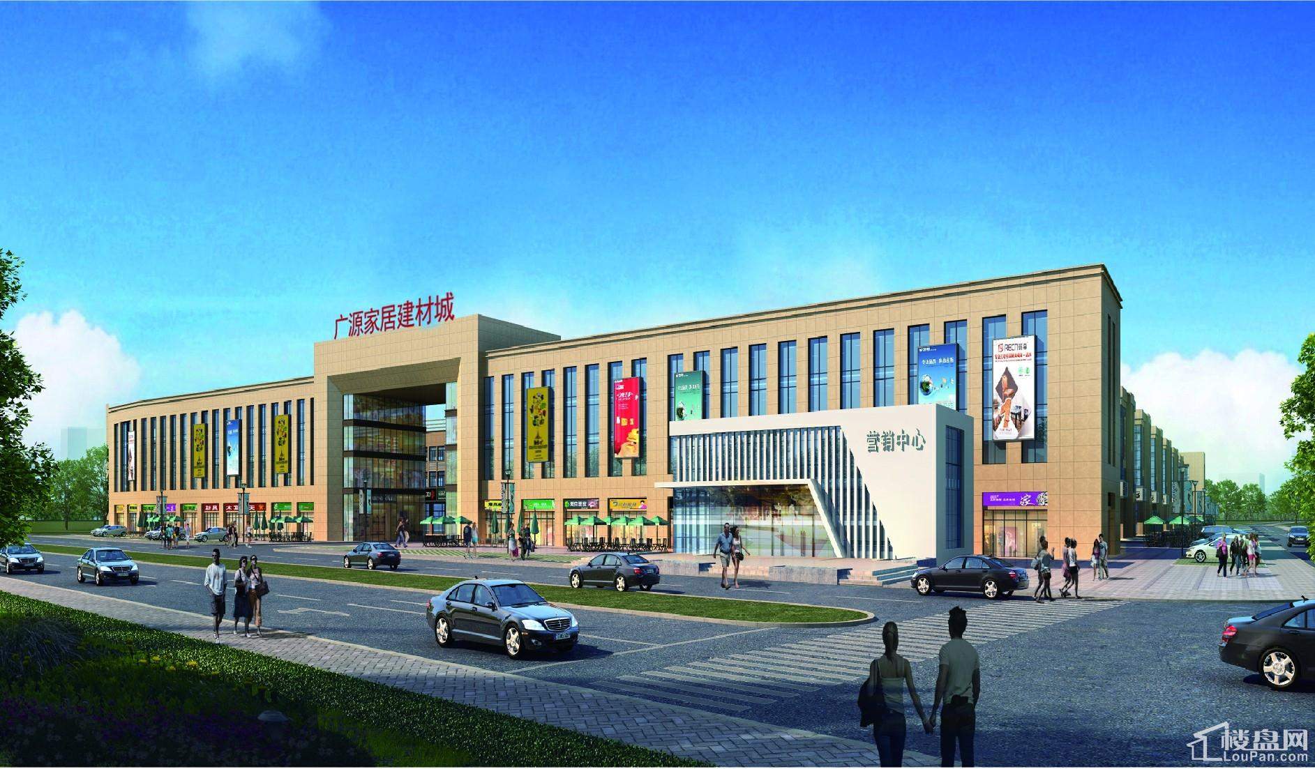 株洲广源家居建材城——购房指南及配套解析