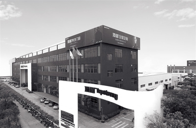 顶固集创门窗 有顶固，安心住，引领家居市场新风尚